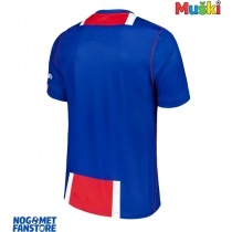 Paris Saint-Germain Domaci Dres 2026-27 Kratak Rukav